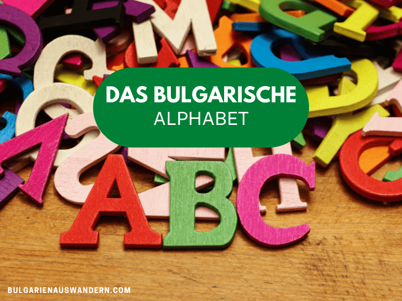 Bulgarische Wahrungseinheit Drei Buchstaben